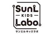 サンエルキッズラボのロゴ画像