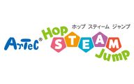 Hop STEAM Jumpのロゴ画像