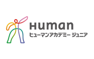 ヒューマンアカデミージュニアロボット教室のロゴ画像