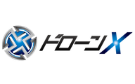 ドローンX プログラミング教室のロゴ画像