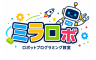 ミラロボのロゴ画像