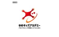 ハジケルラボ/ゆめキッズのロゴ画像