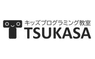 キッズプログラミング教室TSUKASAのロゴ画像