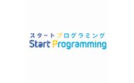 スタートプログラミングのロゴ画像