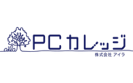 PCカレッジ 旭川校のロゴ画像