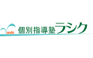 個別指導塾ラシクのロゴ画像