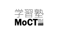 学習塾MoCTのロゴ画像