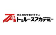トゥルース・アカデミーのロゴ画像
