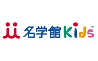 名学館Kids マインクラフトプログラミング教室のロゴ画像