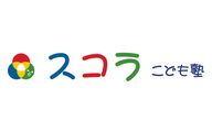 スコラこども塾のロゴ画像