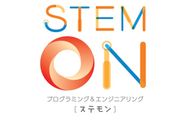 STEMON（ステモン）のロゴ画像