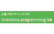 広島プログラミングラボのロゴ画像