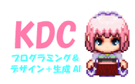 キッズドリームクラブのロゴ画像