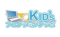 Kidsプログラミングラボのロゴ画像