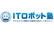 ITロボット塾のロゴ画像