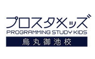プロスタキッズ 烏丸御池校のロゴ画像