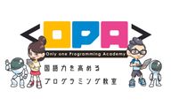 オンリーワンプログラミングアカデミーのロゴ画像