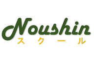 能伸スクールのロゴ画像
