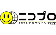ニコプロ ICT&プログラミング教室のロゴ画像
