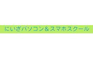 にいざパソコン＆スマホスクールのロゴ画像
