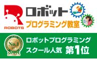 ICTプログラミングスクールのロゴ画像