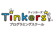 プログラミングスクール・ティンカーズのロゴ画像